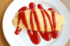 オムライスデミグラスソース又はケチャップ　単品