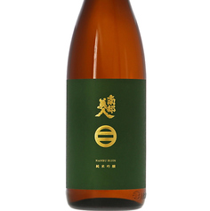 南部美人 純米吟醸