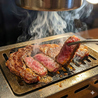 新潟焼肉松江　ソンガン　三鷹店のおすすめポイント2