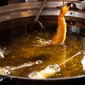 ワインと串揚げ こぱん 先斗町店のおすすめ料理2