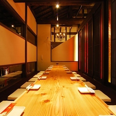 凛屋 りんや 岐阜店のコース写真