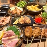 鳥まつ 河内松原店のおすすめポイント2