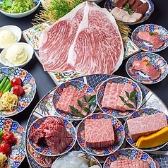 個室炭火焼肉　伏見屋本店のコース写真