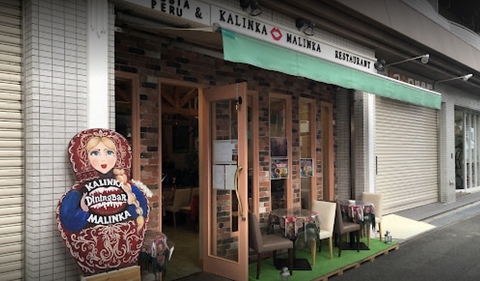 本場のロシア料理を食べれるお店