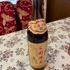 10年紹興酒（ボトル）
