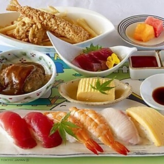 のぞみ/Nozomi