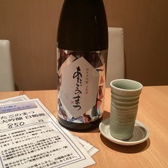 鶏 かんのやのおすすめドリンク3