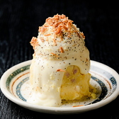 餃子のネオ大衆酒場ニューカムラ 栄プリンセス大通り店のおすすめ料理3