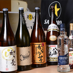 居酒屋浅い月会いの特集写真