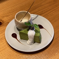 抹茶ガトーショコラ