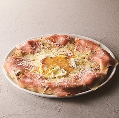 【シグネイチャーピッツァ】ビスマルク