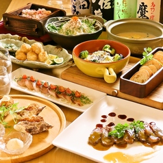 創作酒庵 彩蔵 南浦和のコース写真