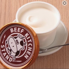 濃厚チーズアイス