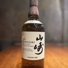 山崎/白州/バルヴェニー/【プレミアムウイスキー】碧Ao/ラフロイグ/ボウモア12年