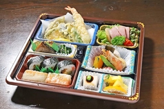 大船(おおふな)