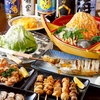 和琉Dining オレ竜