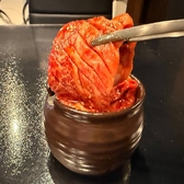 焼肉亭笑空のおすすめ料理3