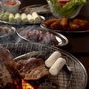 七輪酒場 勝来