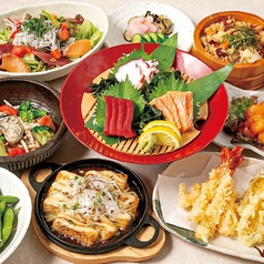 村さ来 八田店のおすすめ料理1