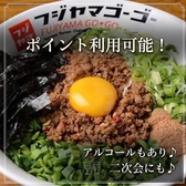 カナヤマ55の写真