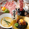 元祖落としだれ焼肉ウルフのURL1