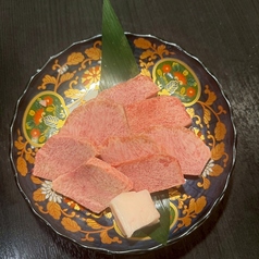 特上タン塩/特上厚切りタン塩