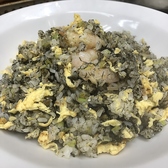 食いしん房のおすすめ料理2