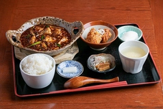 旨辛麻辣専門店サカホンキッチンのおすすめランチ1