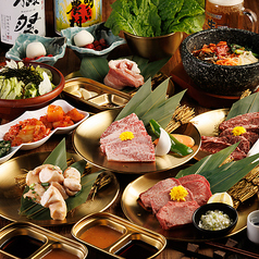 A5ランク炭火焼肉 令火 池袋西口店のコース写真