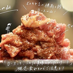 ヒロキヤ 恵比寿のコース写真