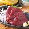 大衆馬肉酒場ジョッキー 三軒茶屋店のおすすめポイント1