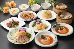 三九厨房 御徒町店のコース写真