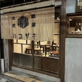 酒場ハコザキ 調布店の雰囲気3