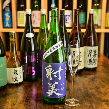 全国銘酒の旅　KOKUSHUばー　美酒家　郡山のおすすめ料理1