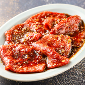 じゅう兵衛 本店の写真