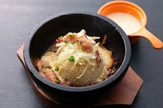 焦がしチーズとたっぷりたらこの石焼ご飯