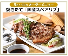 福山ニューキャッスルホテル カフェ&ビュッフェレストラン クレールのコース写真