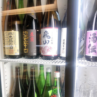 豊富な日本酒