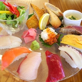 長崎海鮮 SARUUUKEY サルーキー画像