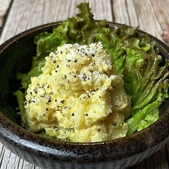 自家製ポテトサラダ