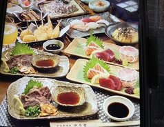 和食居酒屋 ゆう香のコース写真