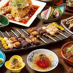 炭火酒場 鶏眞