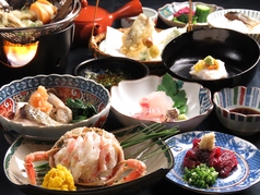 金澤料理 ここちやのコース写真