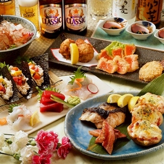 炙屋 総本店のコース写真