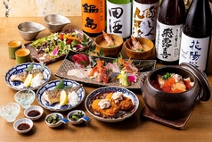 魚炉魚炉 川崎総本店のコース写真