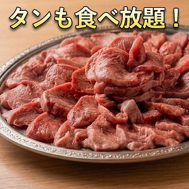 居酒屋 かぶき 大阪梅田店のおすすめ料理1