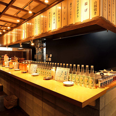 大衆酒場 ナツメロの特集写真