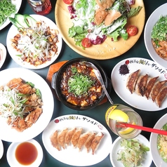 餃子家 龍 紙屋町店特集写真1