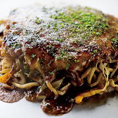 神戸六甲道 ぎゅんた グランツリー武蔵小杉店のおすすめ料理3