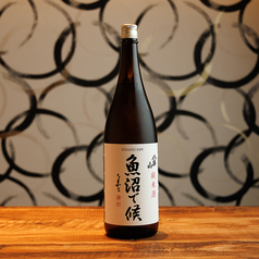 【新潟】八海山　純米酒　魚沼で候